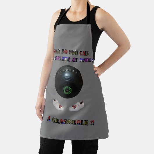 芝生の上の茶碗でだましなんて呼んでるおもしろい。 エプロン (インサイチュ)