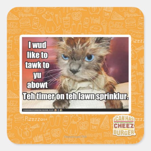 芝生の散水タイマー スクエアシール (正面)