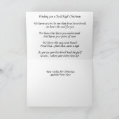 芝生はクリスマスカード特別な詩のボーリングをします シーズンカード (内部)