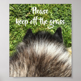 芝生保の看板を下さい ポスター