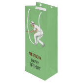 芝生鉢 ワインギフトバッグ (裏面アングル)