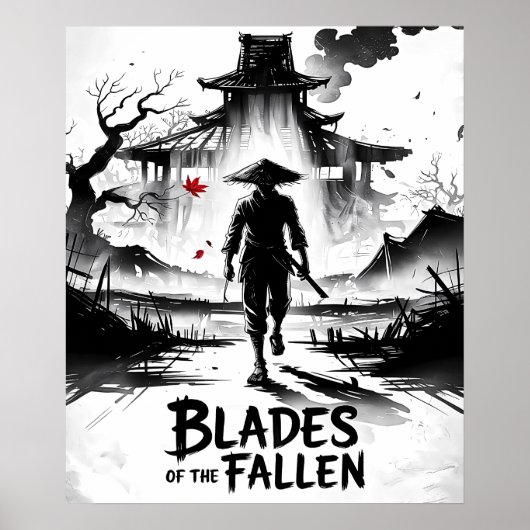 芦生遺跡の侍 ポスター (正面)