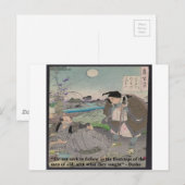 芭蕉と有名な名言 ポストカード (正面/裏面)