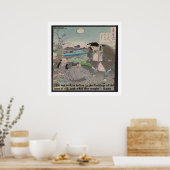 芭蕉と有名な引用文ポスター ポスター (キッチン)