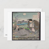 芭蕉と有名引用文 ポストカード (正面/裏面)