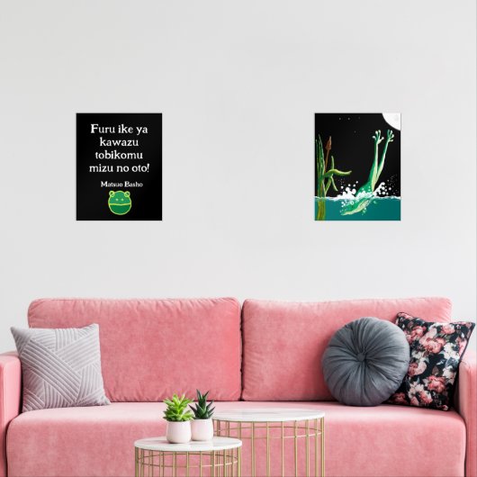 芭蕉のかえる俳句 (リビング)