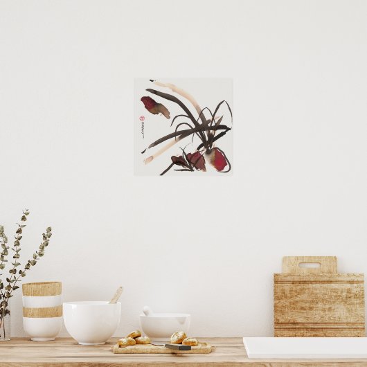 芭蕉の池2 ポスター (キッチン)