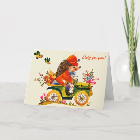 花あなたのためだけに！ハリネズミのバレンタインカード サンキューカード (正面)