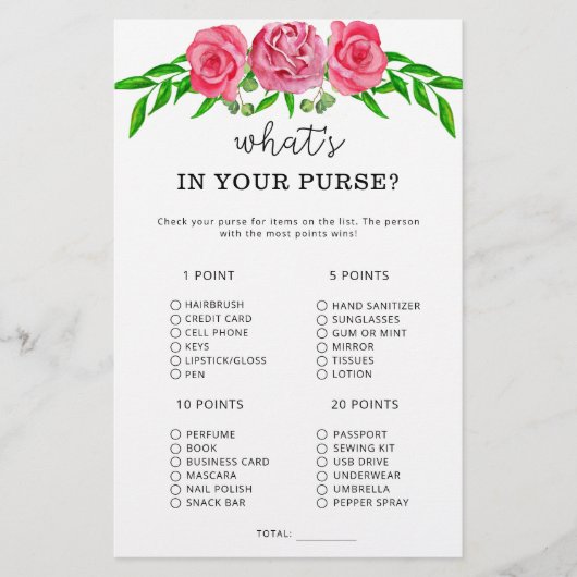 花あなたの財布のゲームの中にあるものを (正面)