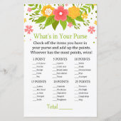 花あなたの財布のゲームの中に何がある (正面)