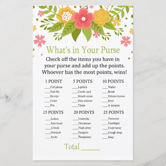 花あなたの財布のゲームの中に何がある (正面)