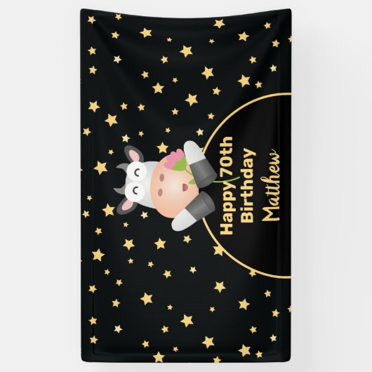 花おもしろいのハッピーマンガ牛70誕生日 横断幕 (縦)