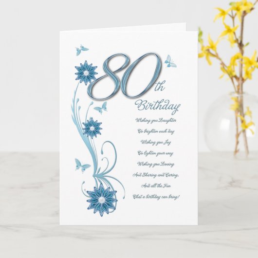 花および蝶を持つティール(緑がかった色)の第80誕生日 カード (黄色い花)