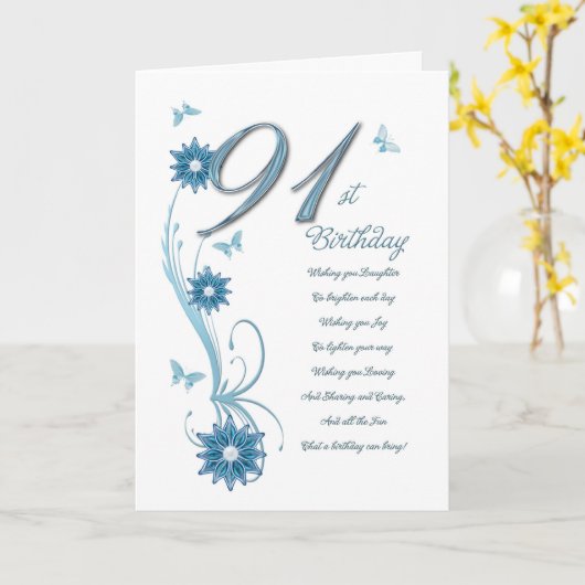 花および蝶を持つティール（緑がかった色）の第91誕生日 カード (黄色い花)