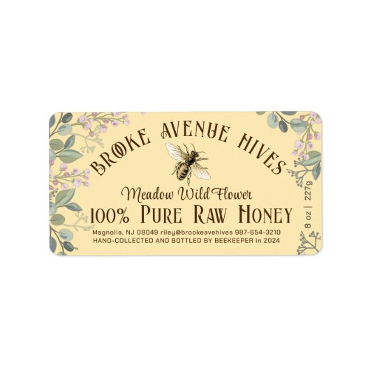 花かわいらし蜂の日ハニーイエロー収穫 ラベル (正面)