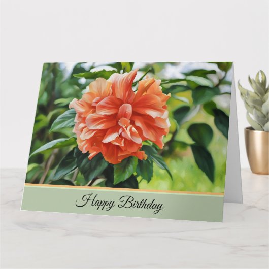 花かわいらし-誕生日カード カード (小さな植物)