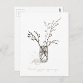 花が咲く ポストカード (正面/裏面)