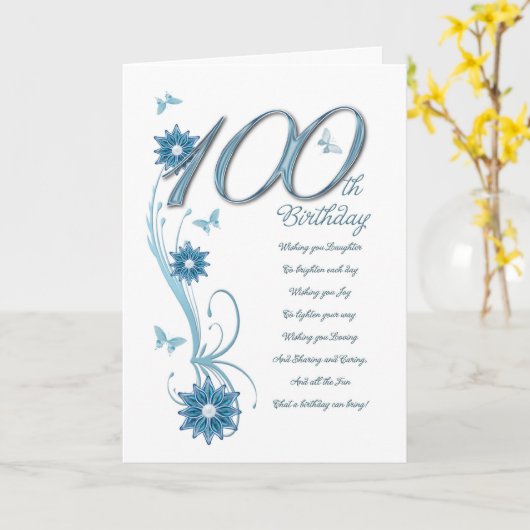 花とバターとティール（緑がかった色）100歳の誕生日 カード (黄色い花)