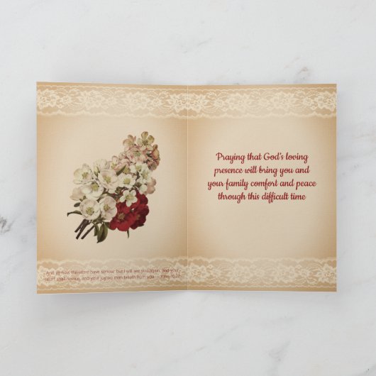花とレースのパーソナライズされた悔やみや弔慰 カード (内部)