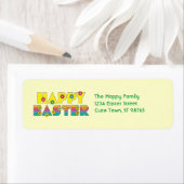 花と幸せな東 ラベル (インサイチュ)