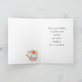 花と庭の散水缶 – ハッピーバースデー カード (内部)