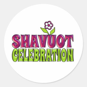 花と挨拶するShavuotのお祝いのおもしろい ラウンドシール