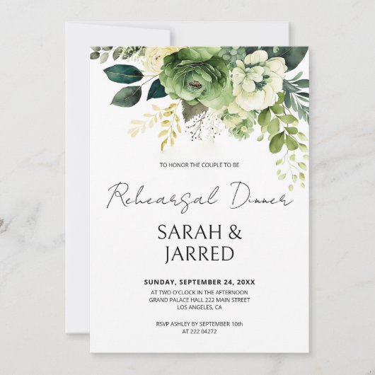 花と緑のリハーサル 招待状 (正面)