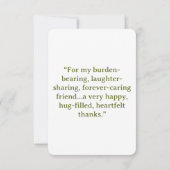 花と葉の感謝カード サンキューカード (裏面)