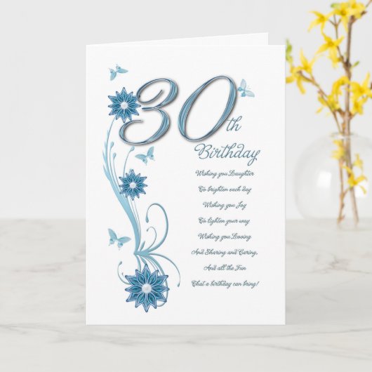 花と蝶とティール（緑がかった色）30歳の誕生日 カード (黄色い花)