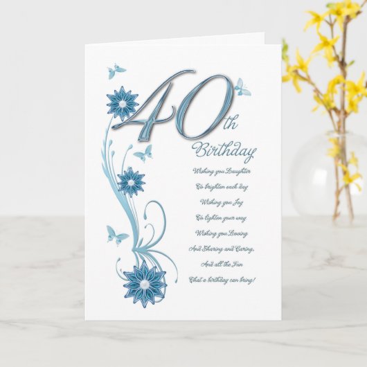 花と蝶とティール（緑がかった色）40歳の誕生日 カード (黄色い花)