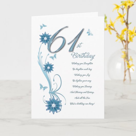 花と蝶とティール（緑がかった色）61歳の誕生日 カード (黄色い花)