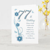花と蝶とティール(緑がかった色)77歳の誕生日 カード (黄色い花)