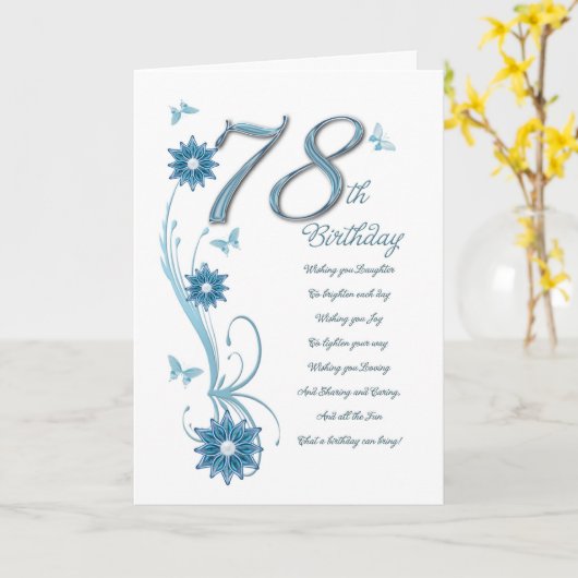 花と蝶のティール（緑がかった色）で78歳の誕生日 カード (黄色い花)