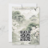 花と鳥を持つ超現実主義の芸術 招待状 (裏面)