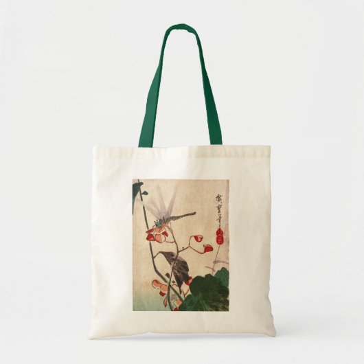 花にトンボ,広重トンボと花,広重,浮世絵 トートバッグ (正面)