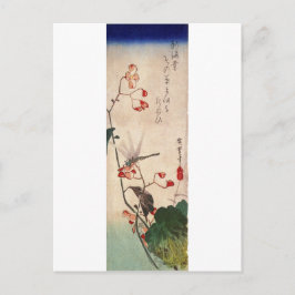 花にトンボ,広重トンボと花,広重,浮世絵 ポストカード
