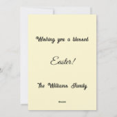 花に囲まれた可愛らしい小さなバニー シーズンカード (裏面)