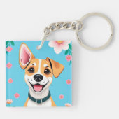 花に囲まれた笑顔のキャラクター犬 キーホルダー (裏面)