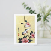 花に鳥、広重鳥と花、広重、浮世絵 ポストカード (スタンド正面)
