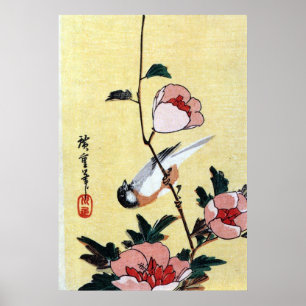 花に鳥, 広重 Bird and Flower, Hiroshige, Ukiyo-e ポスター