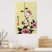 花に鳥, 広重 Bird and Flower, Hiroshige, Ukiyo-e ポスター (キッチン)
