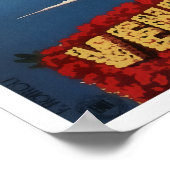 花のための戦いフェスティバル1957 ポスター (角)