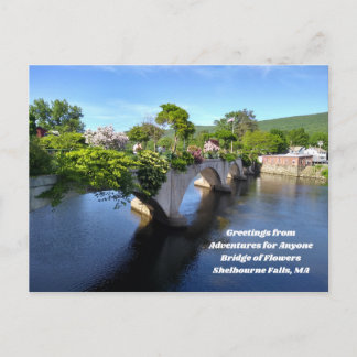 花のはがきの橋のための冒険 ポストカード