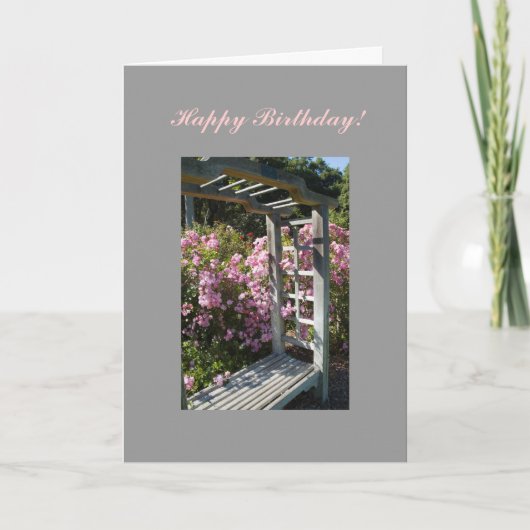 花のアーボル カスタム テンプレート (正面)