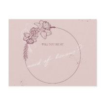 花のイラストレーションは私のメイド・オブ・オーナー（花嫁付き添い人）