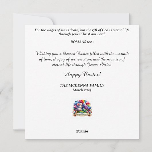 花のウサギのバスケットお洒落イースター シーズンカード (裏面)