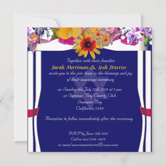 花のキャノピー ユダヤ教の結婚式 招待状 (正面)