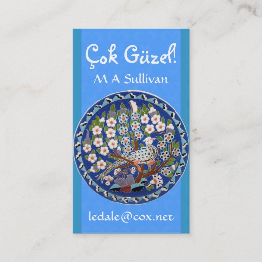 花のクジャク 名刺 (正面)