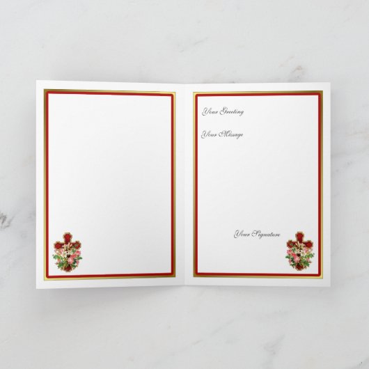 花のクロス カード (内部)