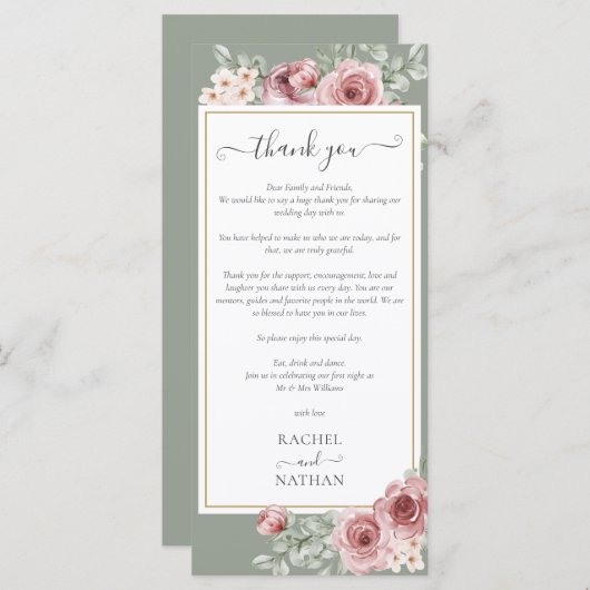 花のサテングリーン ウェディング お礼のメッセージカード メニュー (正面/裏面)